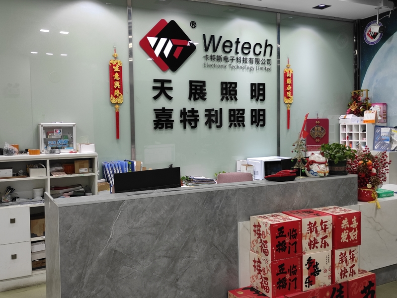 Trung Quốc Wetech Electronic Technology Limited Hồ sơ công ty 
